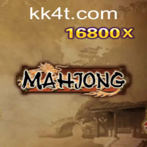 Exploration of Mahjong: Understanding the Game and its Global Impact
